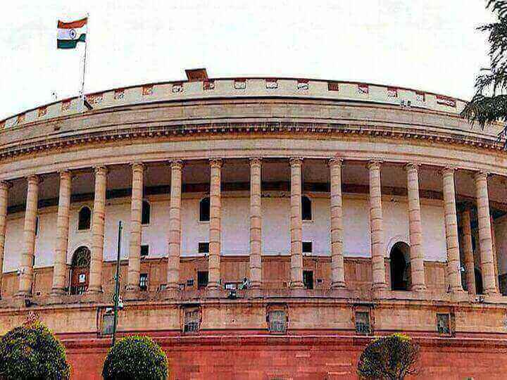 संसद क्या है | भारतीय संसद क्या है » राज्यसभा, लोकसभा