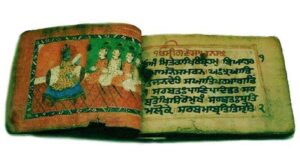 वैदिक साहित्य | वेद, आरण्यक, उपनिषद, पुराण, रामायण, महाभारत