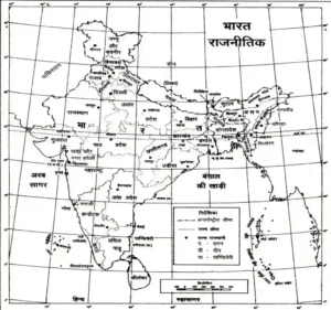 Geography Of India | Indian Geography