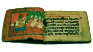 Vedic Literature » Veda, Aranyak, Upanishads, Vedang, Puran, Ramayan