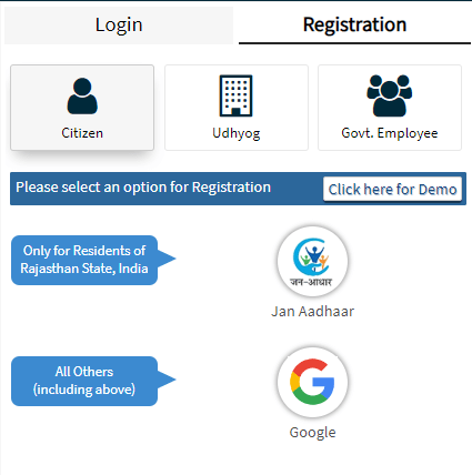 SSO ID Registration | How to create SSO ID - एसएसओ आईडी कैसे बनाएं